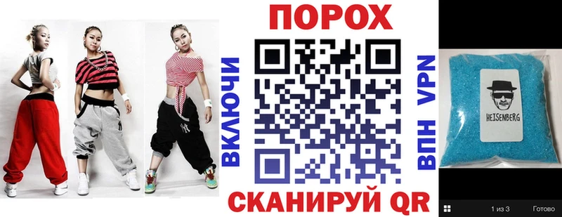 ссылка на мегу как войти  Грозный  АМФЕТАМИН Розовый 