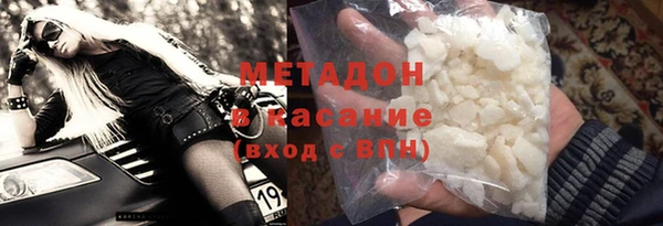 mdpv Алзамай
