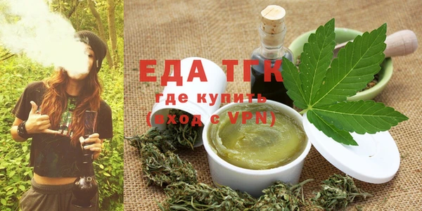 наркотики Нея