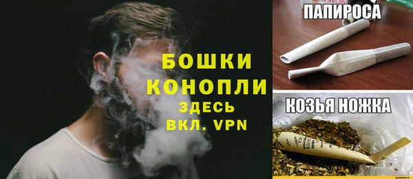 марихуана Абинск