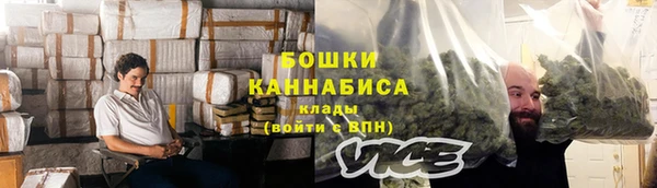 марихуана Абинск
