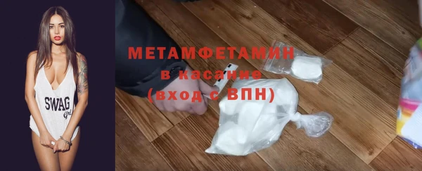mdpv Алзамай