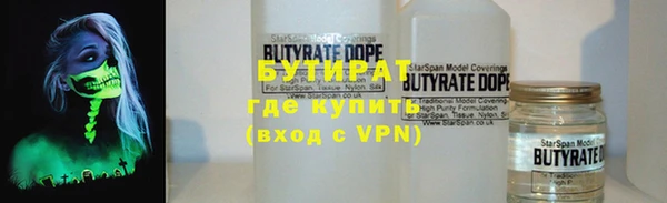 MESCALINE Алексеевка