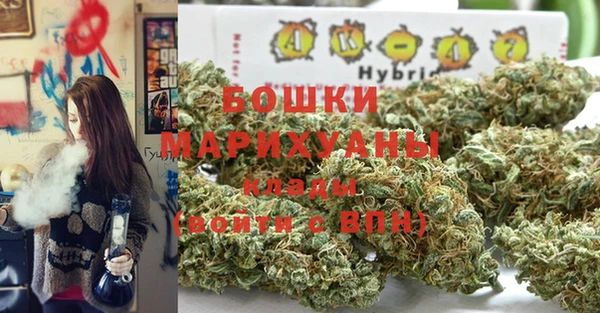 амфетамин Абаза