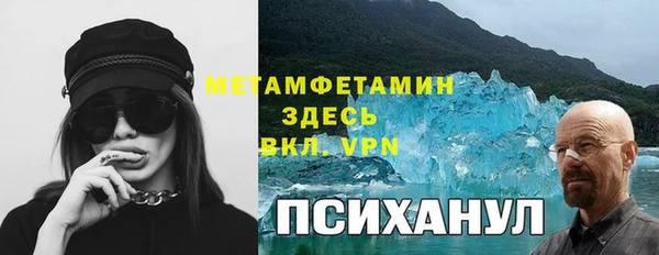 MESCALINE Алексеевка