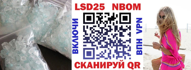 хочу наркоту  Грозный  Лсд 25 экстази ecstasy 